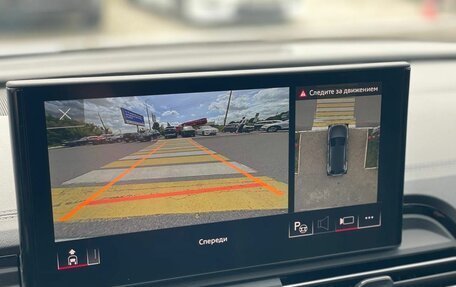Audi Q5, 2025 год, 6 300 000 рублей, 20 фотография