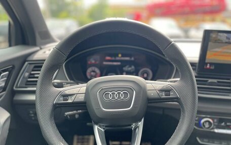 Audi Q5, 2025 год, 6 300 000 рублей, 17 фотография