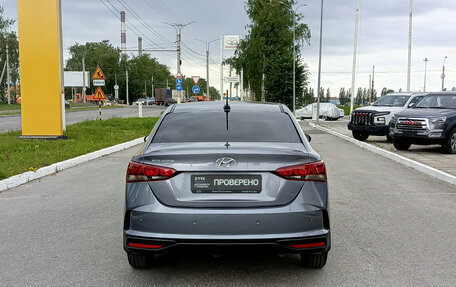 Hyundai Solaris II рестайлинг, 2020 год, 1 157 000 рублей, 10 фотография