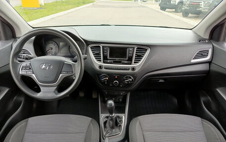 Hyundai Solaris II рестайлинг, 2020 год, 1 157 000 рублей, 18 фотография