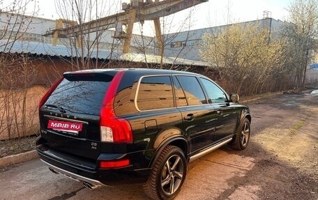 Volvo XC90 II рестайлинг, 2013 год, 2 500 000 рублей, 2 фотография