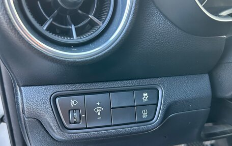 KIA Cerato IV, 2019 год, 2 170 000 рублей, 14 фотография