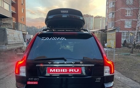 Volvo XC90 II рестайлинг, 2006 год, 1 350 000 рублей, 4 фотография