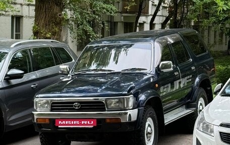 Toyota Hilux Surf III рестайлинг, 1992 год, 1 100 000 рублей, 2 фотография