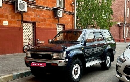 Toyota Hilux Surf III рестайлинг, 1992 год, 1 100 000 рублей, 4 фотография