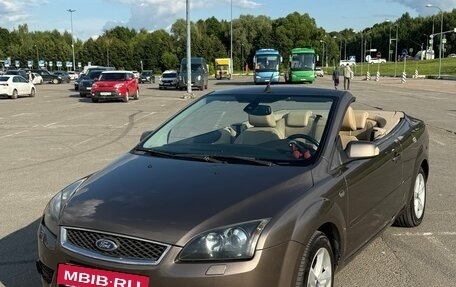 Ford Focus II рестайлинг, 2007 год, 940 000 рублей, 2 фотография