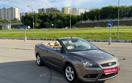 Ford Focus II рестайлинг, 2007 год, 940 000 рублей, 6 фотография