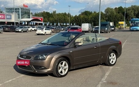 Ford Focus II рестайлинг, 2007 год, 940 000 рублей, 3 фотография