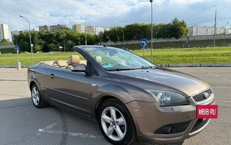 Ford Focus II рестайлинг, 2007 год, 940 000 рублей, 5 фотография