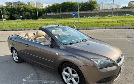 Ford Focus II рестайлинг, 2007 год, 940 000 рублей, 7 фотография