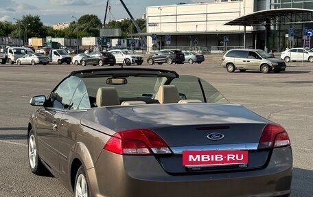 Ford Focus II рестайлинг, 2007 год, 940 000 рублей, 9 фотография