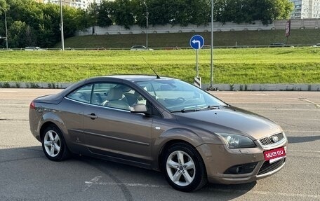 Ford Focus II рестайлинг, 2007 год, 940 000 рублей, 19 фотография