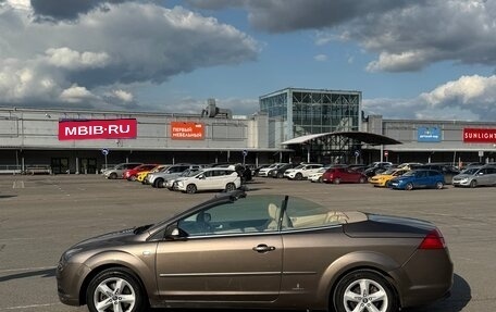 Ford Focus II рестайлинг, 2007 год, 940 000 рублей, 8 фотография