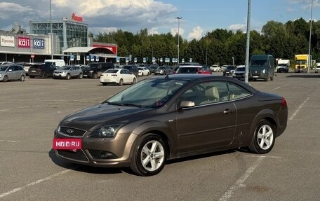 Ford Focus II рестайлинг, 2007 год, 940 000 рублей, 21 фотография