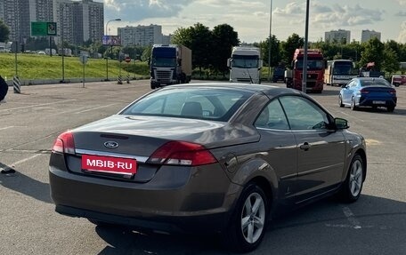 Ford Focus II рестайлинг, 2007 год, 940 000 рублей, 20 фотография