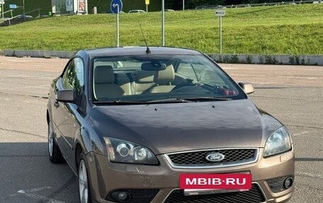 Ford Focus II рестайлинг, 2007 год, 940 000 рублей, 18 фотография