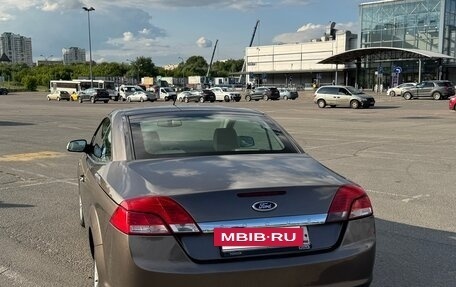 Ford Focus II рестайлинг, 2007 год, 940 000 рублей, 23 фотография