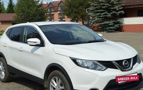 Nissan Qashqai, 2018 год, 1 830 000 рублей, 2 фотография