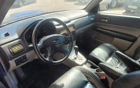 Subaru Forester, 2003 год, 450 000 рублей, 7 фотография