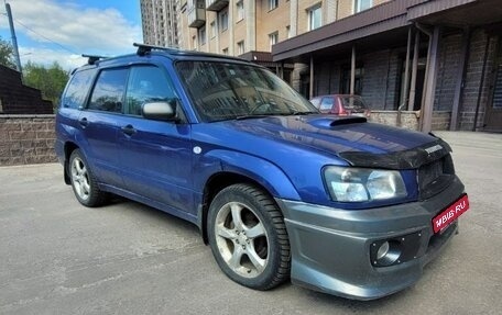 Subaru Forester, 2003 год, 450 000 рублей, 2 фотография