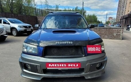 Subaru Forester, 2003 год, 450 000 рублей, 3 фотография