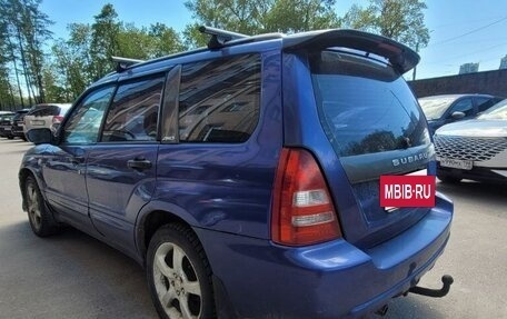Subaru Forester, 2003 год, 450 000 рублей, 5 фотография
