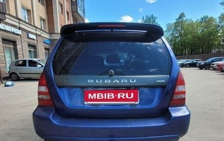 Subaru Forester, 2003 год, 450 000 рублей, 6 фотография