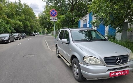 Mercedes-Benz M-Класс, 2001 год, 300 000 рублей, 3 фотография
