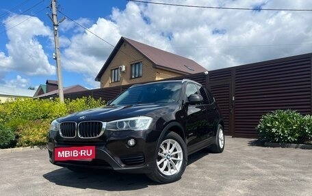 BMW X3, 2015 год, 2 170 000 рублей, 4 фотография