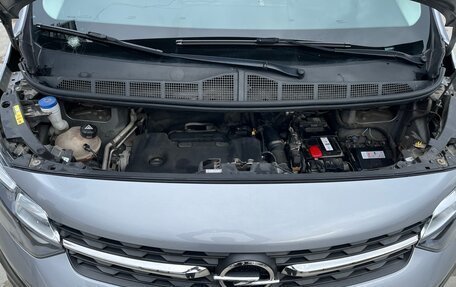 Opel Vivaro, 2020 год, 3 250 000 рублей, 15 фотография
