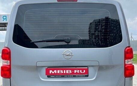 Opel Vivaro, 2020 год, 3 250 000 рублей, 10 фотография