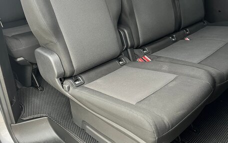 Opel Vivaro, 2020 год, 3 250 000 рублей, 28 фотография