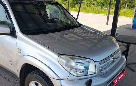 Toyota RAV4, 2005 год, 975 000 рублей, 2 фотография