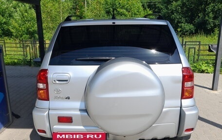 Toyota RAV4, 2005 год, 975 000 рублей, 4 фотография