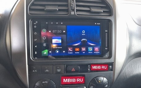 Toyota RAV4, 2005 год, 975 000 рублей, 6 фотография