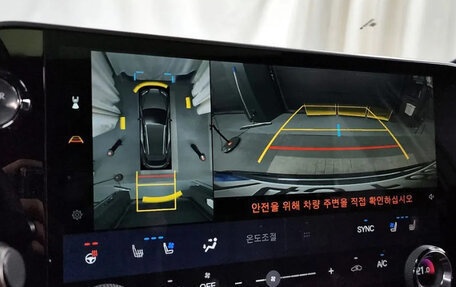 Lexus NX, 2025 год, 7 210 000 рублей, 15 фотография