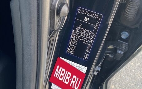 Toyota Camry, 2017 год, 2 690 000 рублей, 11 фотография