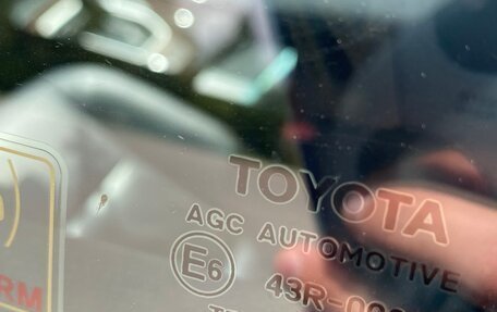 Toyota Camry, 2017 год, 2 690 000 рублей, 31 фотография