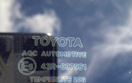 Toyota Camry, 2017 год, 2 690 000 рублей, 28 фотография