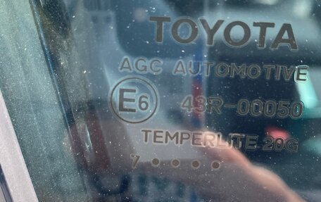 Toyota Camry, 2017 год, 2 690 000 рублей, 25 фотография