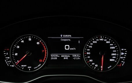 Audi A5, 2018 год, 3 390 000 рублей, 12 фотография
