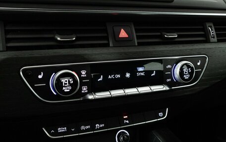 Audi A5, 2018 год, 3 390 000 рублей, 20 фотография