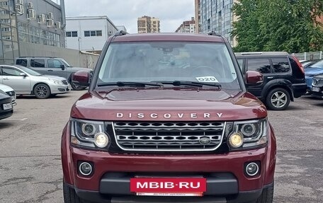 Land Rover Discovery IV, 2016 год, 2 549 000 рублей, 2 фотография
