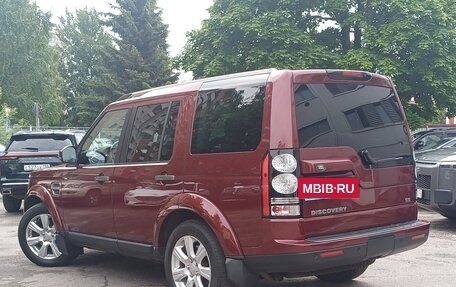 Land Rover Discovery IV, 2016 год, 2 549 000 рублей, 4 фотография
