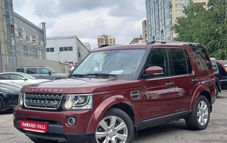 Land Rover Discovery IV, 2016 год, 2 549 000 рублей, 3 фотография