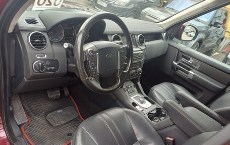 Land Rover Discovery IV, 2016 год, 2 549 000 рублей, 9 фотография