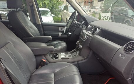 Land Rover Discovery IV, 2016 год, 2 549 000 рублей, 10 фотография