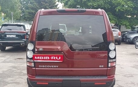 Land Rover Discovery IV, 2016 год, 2 549 000 рублей, 5 фотография