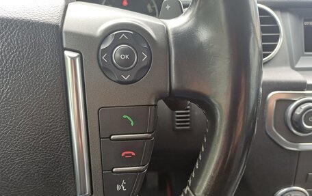 Land Rover Discovery IV, 2016 год, 2 549 000 рублей, 17 фотография