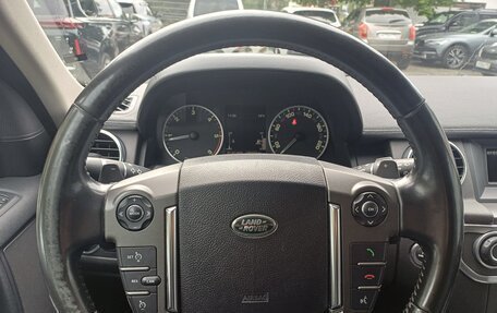 Land Rover Discovery IV, 2016 год, 2 549 000 рублей, 21 фотография